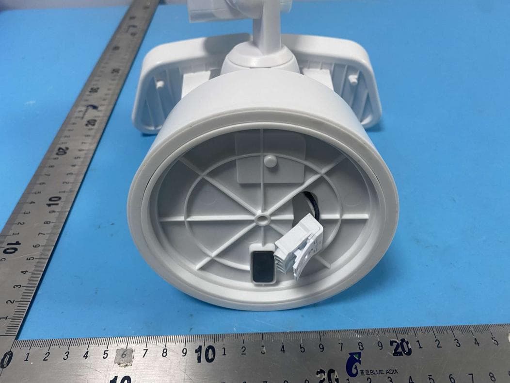 Outdoor Fixed Security Light with Wifi module - FCC ID 2AQUQGB17274 - Globe Electric Company Inc.