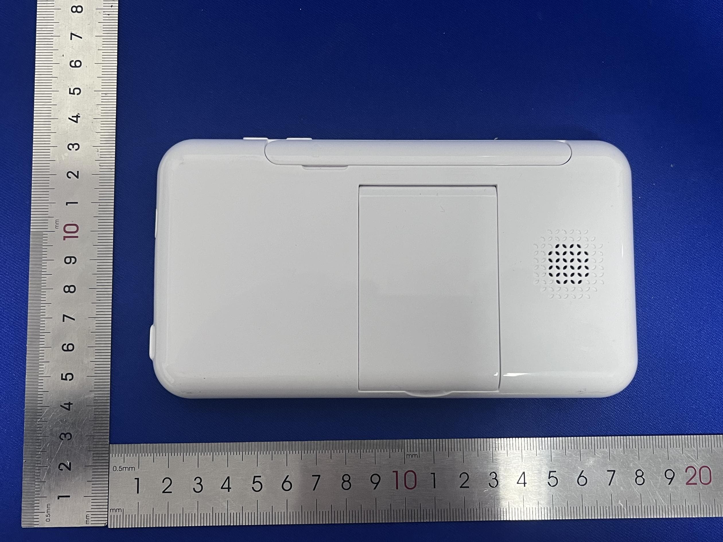 Baby Monitor - FCC ID 2AQVL-NVBM50RX - Babysense DongGuan Ltd. (4)