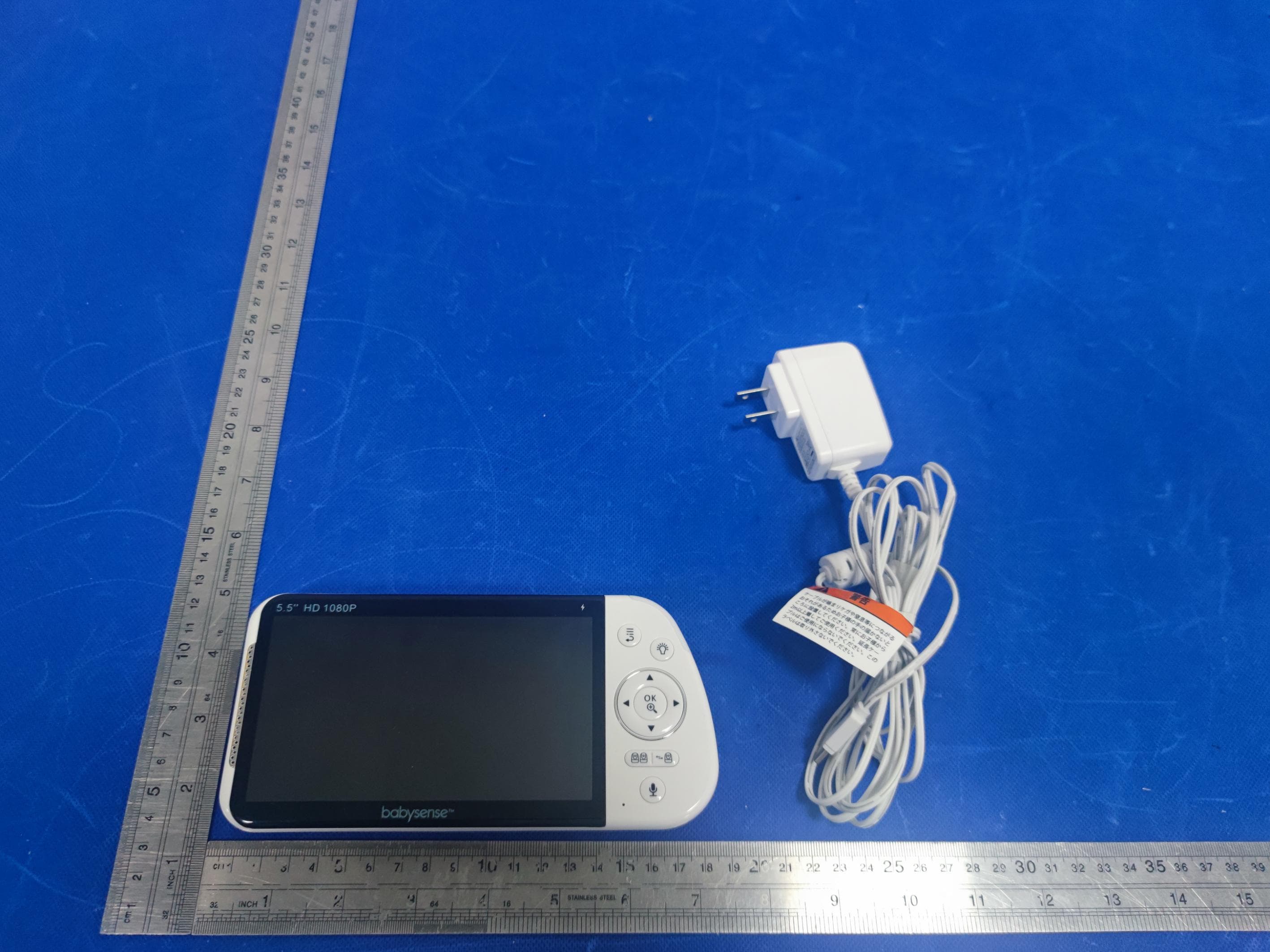 Baby Monitor - FCC ID 2AQVL-VBM55RX - Babysense DongGuan Ltd. (2)