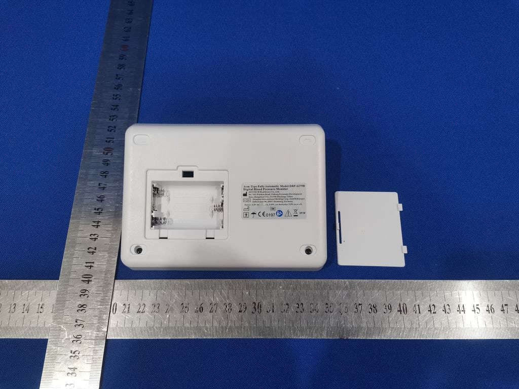 Arm-Type Fully Automatic Digital Blood Pressure Monitor - FCC ID 2AQVU0014 - JOYTECH HEALTHCARE CO., LTD.