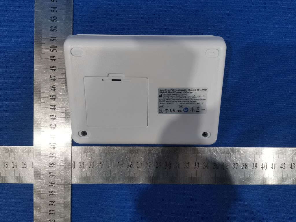 Arm-Type Fully Automatic Digital Blood Pressure Monitor - FCC ID 2AQVU0014 - JOYTECH HEALTHCARE CO., LTD. (4)