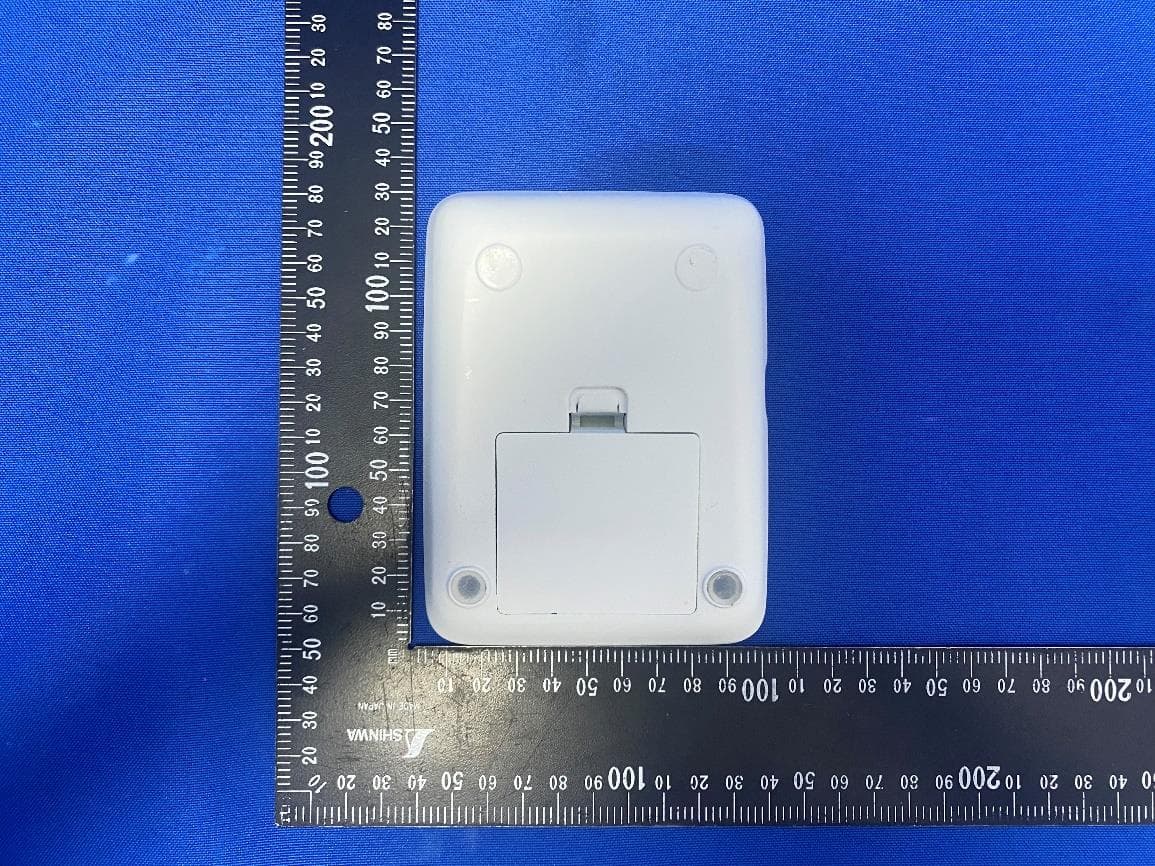 Arm-Type Fully Automatic Digital Blood Pressure Monitor - FCC ID 2AQVU0029 - JOYTECH HEALTHCARE CO., LTD.