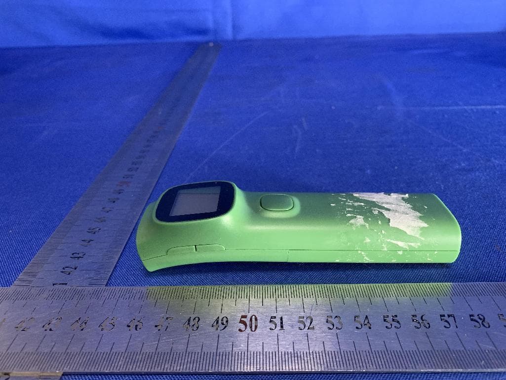 Infrared Forehead Thermometer - FCC ID 2AQVU0032 - JOYTECH HEALTHCARE CO., LTD. (2)