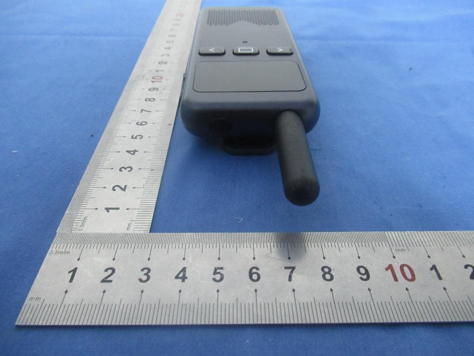 Two way radio - FCC ID 2AQX5KD-C70PRO - QUANZHOU KAILI ELECTRONICS CO., LTD. (2)