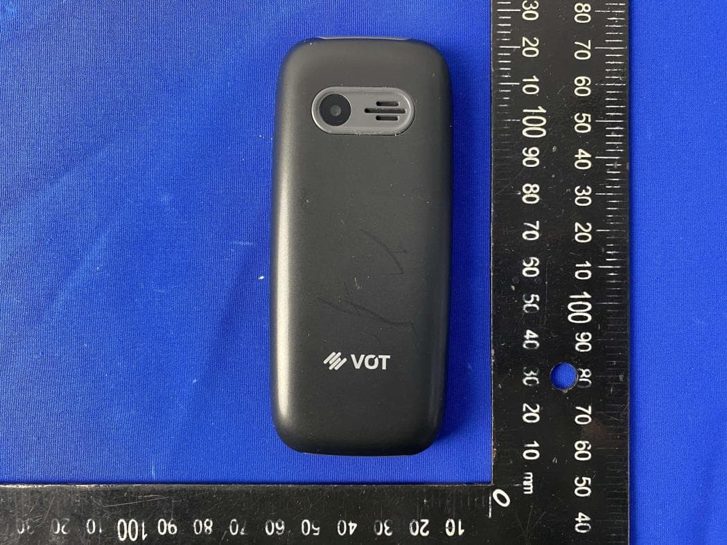 Mobile Phone - FCC ID 2AQXU-V11 - One Small Step SAC