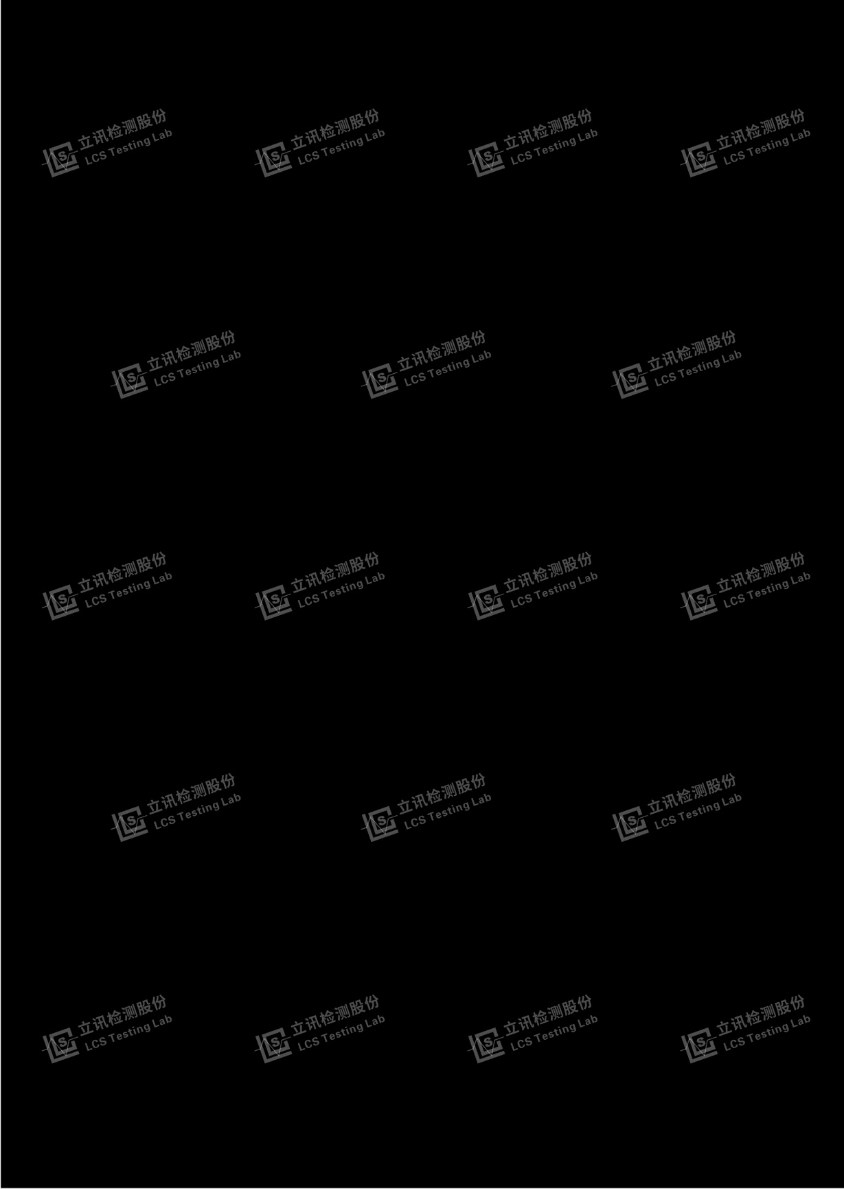 Smart Lock - FCC ID 2AQY4-2114 - Shenzhen Kaadas Intelligent Technology Co., Ltd. (5)