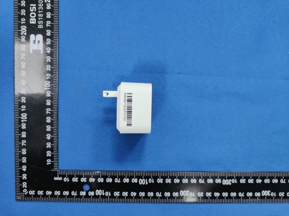 Smart Chime - FCC ID 2AQY4-WFC02 - Shenzhen Kaadas Intelligent Technology Co., Ltd. (3)