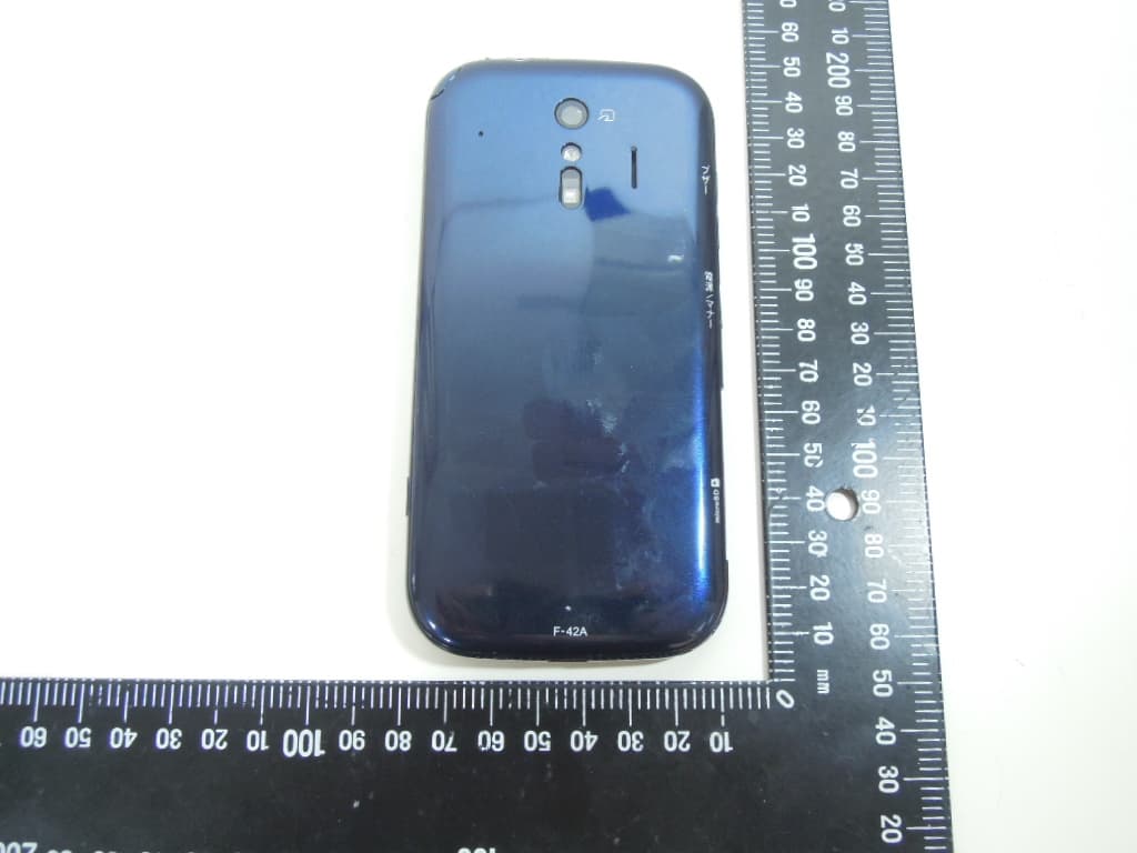 Smart Phone - FCC ID 2AQYEFMP178 - FUJITSU CONNECTED TECHNOLOGIES Ltd.