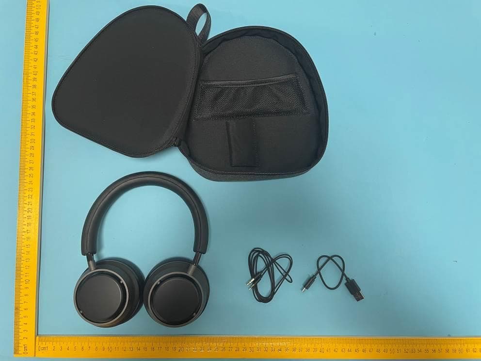 Active Noise Canceling wireless headphones - FCC ID 2AR2SL4 - MMD Hong Kong Holding Limited (2)