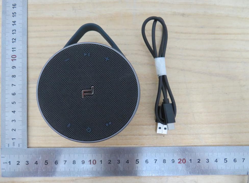 Outdoor Speaker - FCC ID 2AR2SPDS20 - MMD Hong Kong Holding Limited (2)