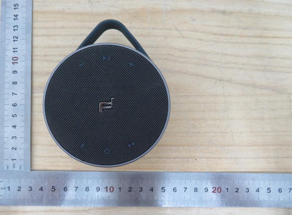 Outdoor Speaker - FCC ID 2AR2SPDS20 - MMD Hong Kong Holding Limited