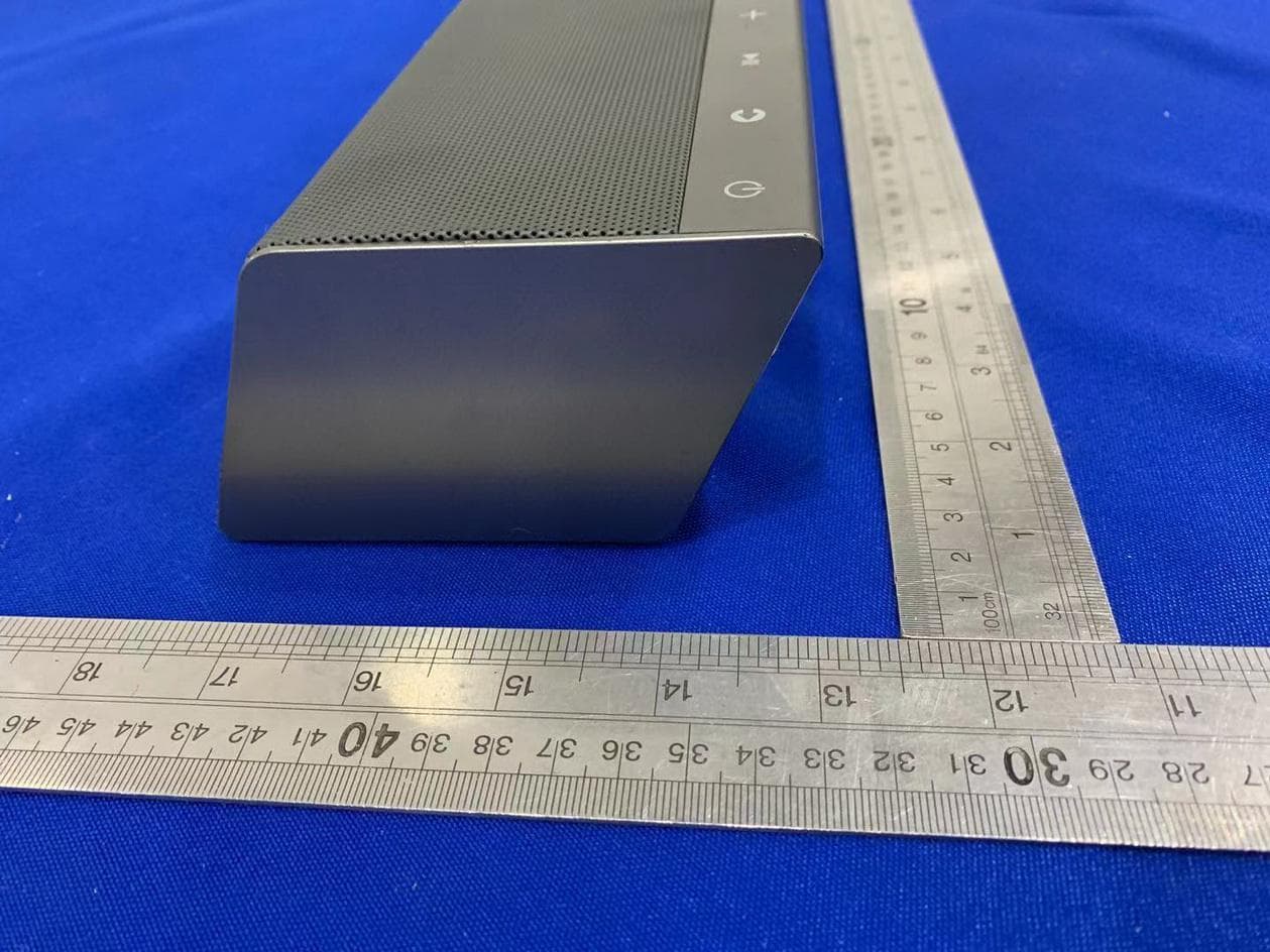 Soundbar Speaker, Wireless Subwoofer - FCC ID 2AR2STAB8905 - MMD Hong Kong Holding Limited