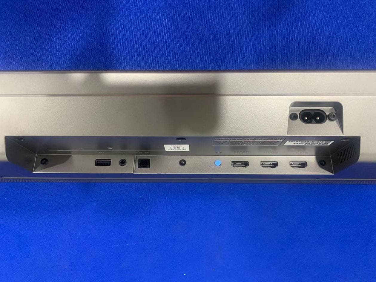Soundbar Speaker, Wireless Subwoofer - FCC ID 2AR2STAB8905 - MMD Hong Kong Holding Limited (2)