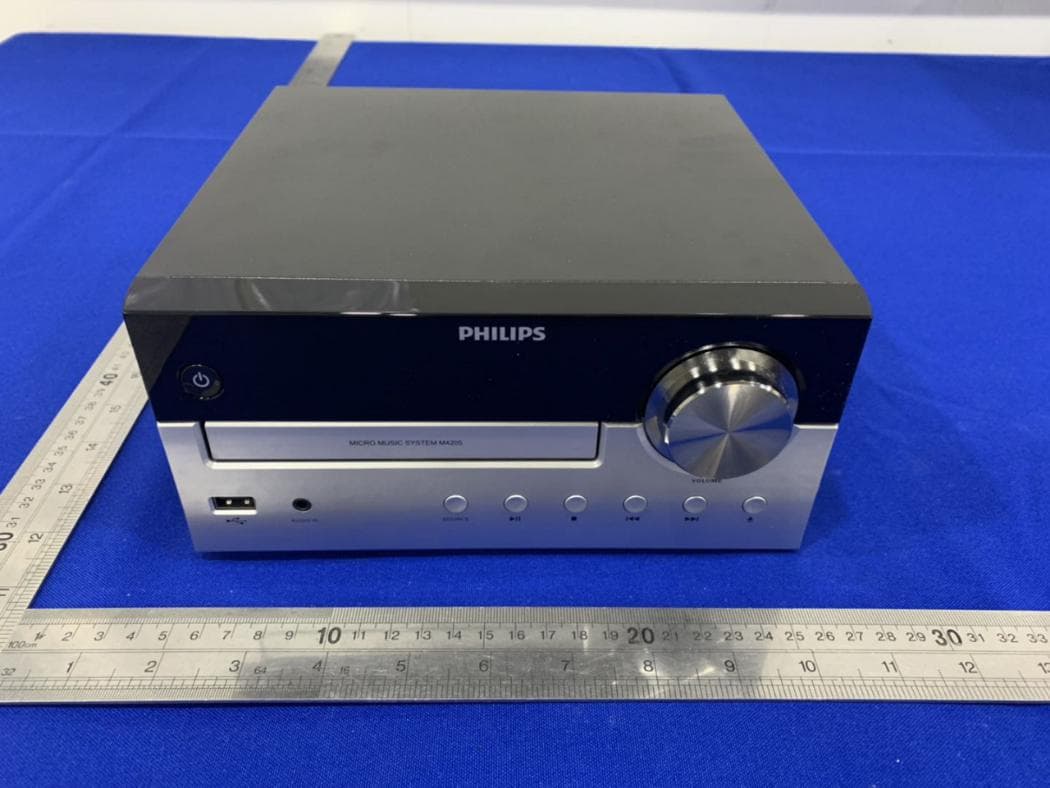Micro Music System - FCC ID 2AR2STAM4205 - MMD Hong Kong Holding Limited (3)
