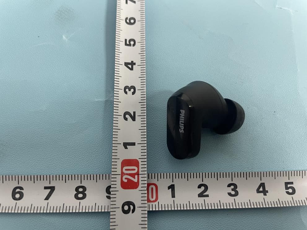 Active Noise Canceling True wireless headphones - FCC ID 2AR2STAT3508 - MMD Hong Kong Holding Limited