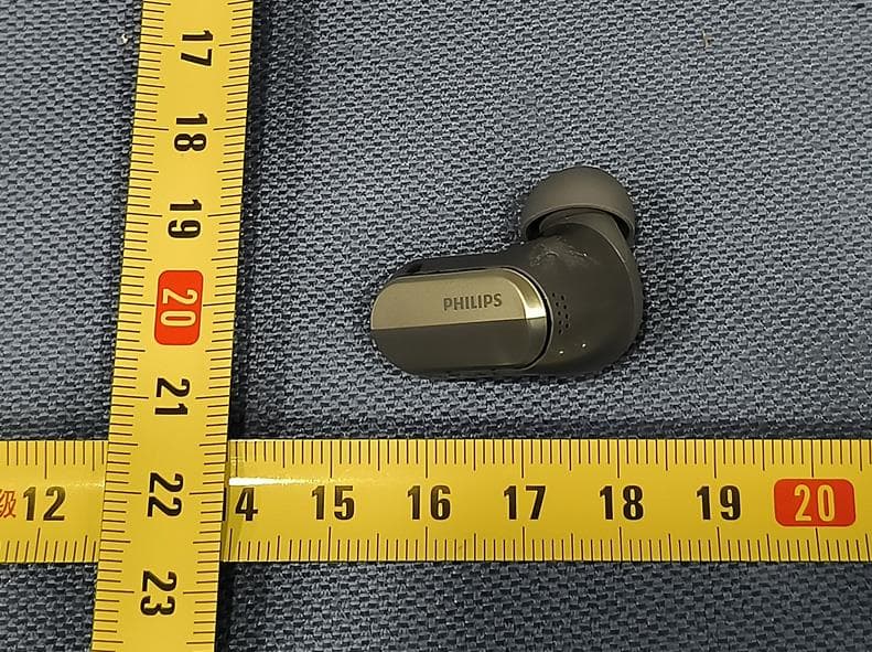 Active Noise Canceling True wireless - FCC ID 2AR2STAT6908 - MMD Hong Kong Holding Limited