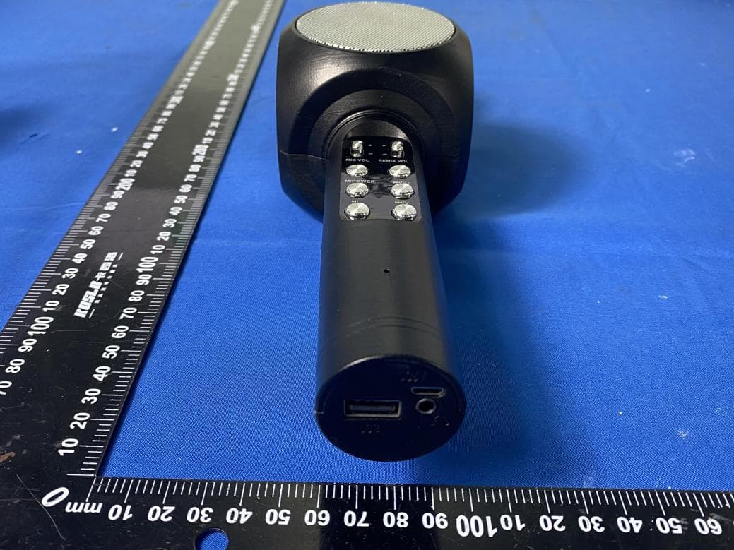 LED KARAOKE MICROPHONE WITH SPEAKER - FCC ID 2AR2X-IVMP2091 - Shenzhen Bogoodwill Industrial Co.,Limited. (5)
