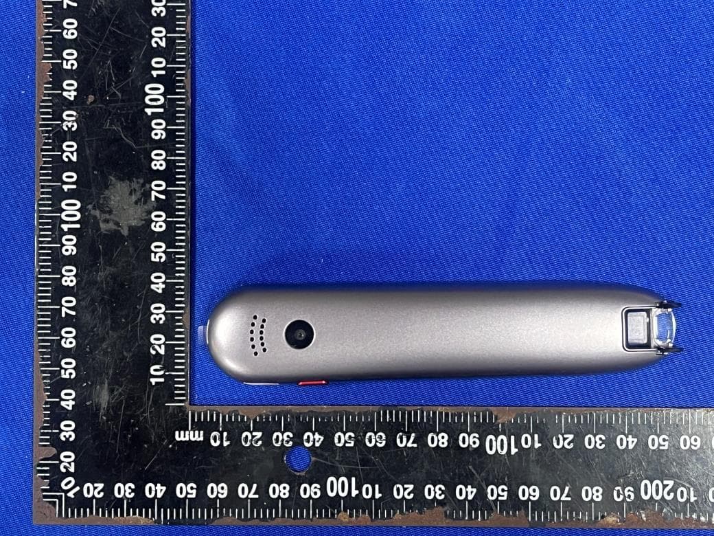 Scanmarker Pro - FCC ID 2AR4E-SCAN - Shenzhen Beibo Intelligent Technology Co., Ltd. (2)
