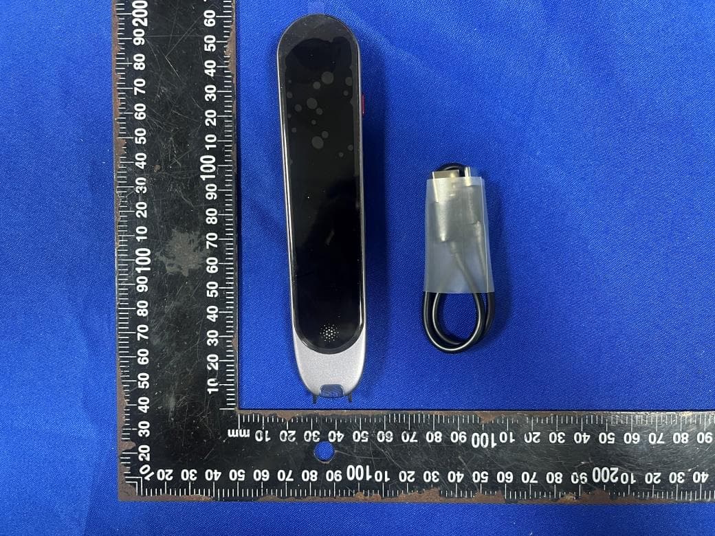 Scanmarker Pro - FCC ID 2AR4E-SCAN - Shenzhen Beibo Intelligent Technology Co., Ltd.