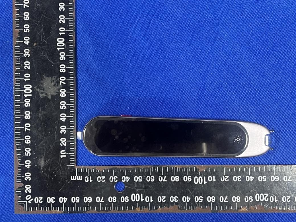 Scanmarker Pro - FCC ID 2AR4E-SCAN - Shenzhen Beibo Intelligent Technology Co., Ltd. (3)