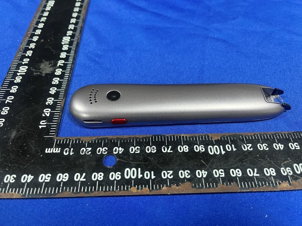 Scanmarker Pro - FCC ID 2AR4E-SCAN - Shenzhen Beibo Intelligent Technology Co., Ltd. (5)