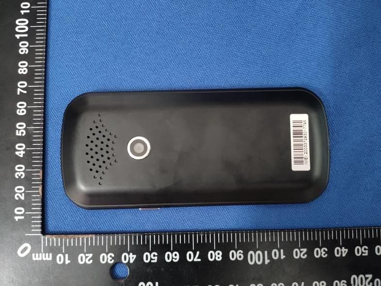 Smart voice translator - FCC ID 2AR4E-T11 - Shenzhen Beibo Intelligent Technology Co., Ltd.