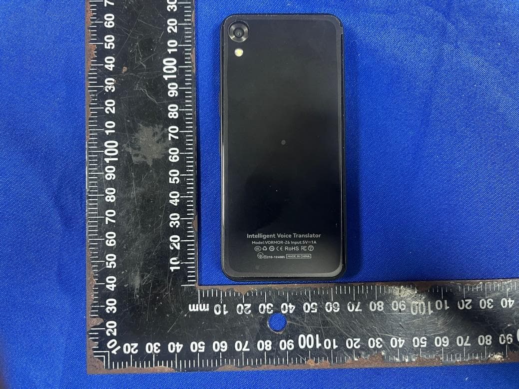 Language Translator Device - FCC ID 2AR4E-VORMOR-Z6 - Shenzhen Beibo Intelligent Technology Co., Ltd. (2)