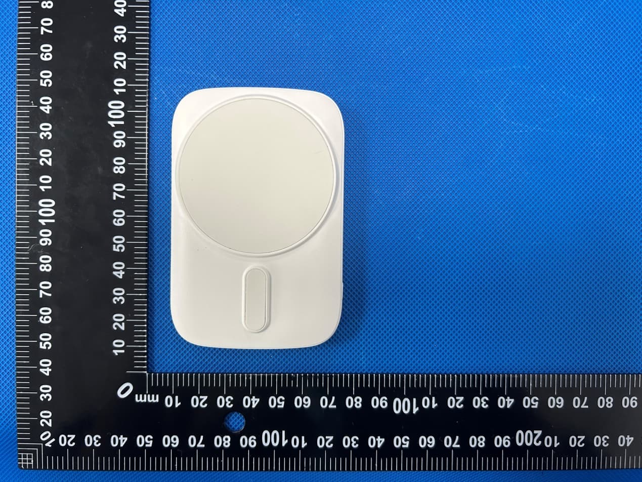 Magnetic wireless power bank - FCC ID 2AR4R-MSPB5010 - ENCASED PRODUCTS INC