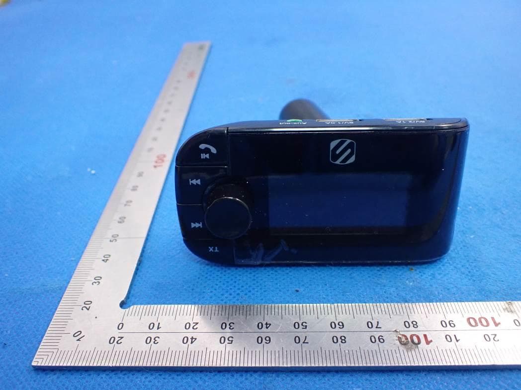 Bluetooth FM Transmitter - FCC ID 2AR6E-HK209 - HAIKE PLASTIC AND ELECTRONIC CO LTD (2)