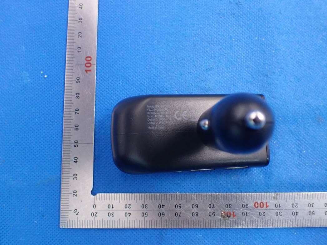 Bluetooth FM Transmitter - FCC ID 2AR6E-HK209 - HAIKE PLASTIC AND ELECTRONIC CO LTD