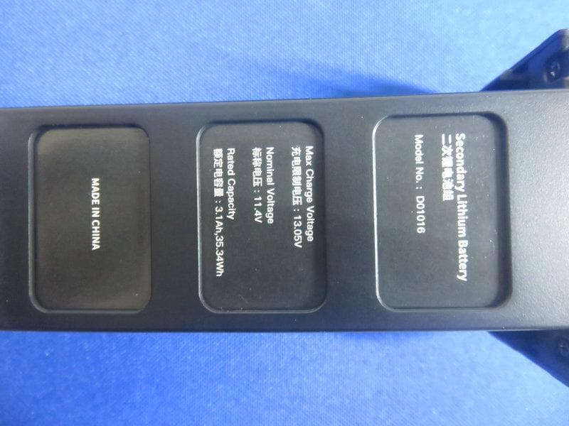 RC Drone - FCC ID 2AR7Q-DF808 - ShenZhen C-Fly Intelligent Technology Co.,Ltd