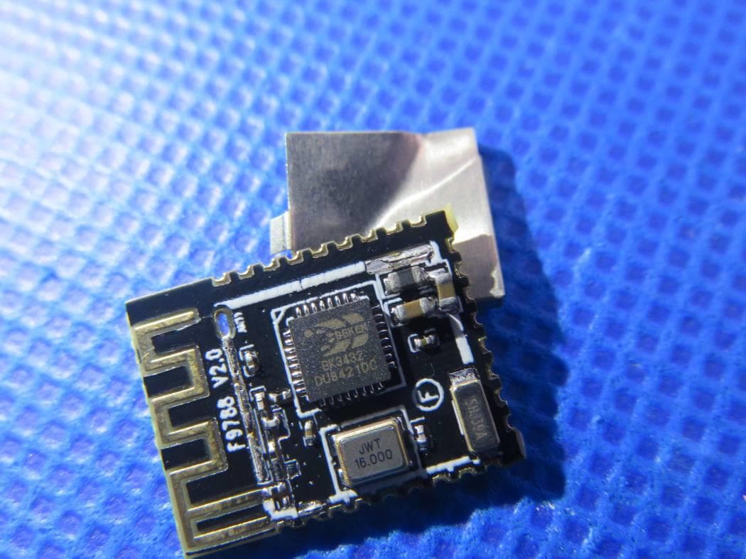 BLE Module - FCC ID 2AR7VF-9788 - XIAMENSHI C-CHIP Co., Ltd. (2)