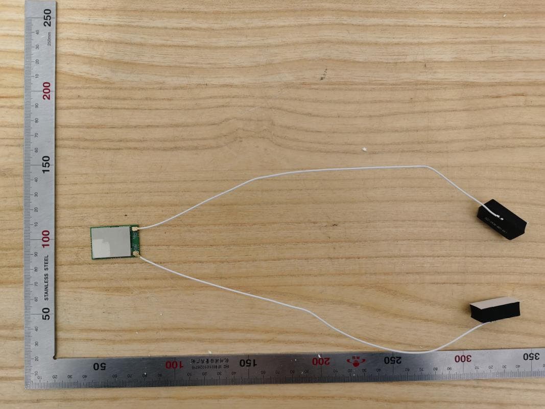 IEEE 802.11a/b/g/n 2T2R USB Wi-Fi Module Integrated Bluetooth 2.1+EDR/4.2/5.0 - FCC ID 2AR82-SKIWB7638U2 - Guangzhou Shikun Electronics Co., Ltd
