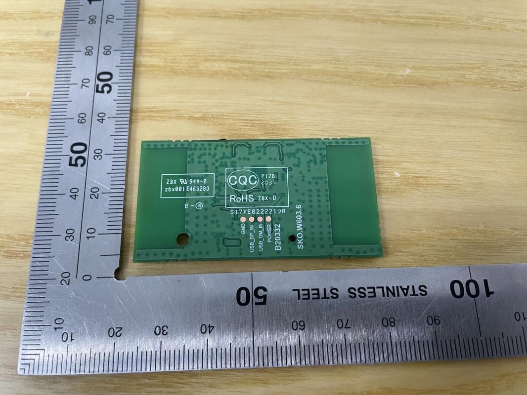 IEEE 802.11b/g/n 2T2R USB Wi-Fi Module - FCC ID 2AR82-SKOW603601 - Guangzhou Shikun Electronics Co., Ltd (2)