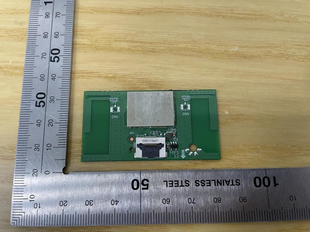 IEEE 802.11b/g/n 2T2R USB Wi-Fi Module - FCC ID 2AR82-SKOW603601 - Guangzhou Shikun Electronics Co., Ltd