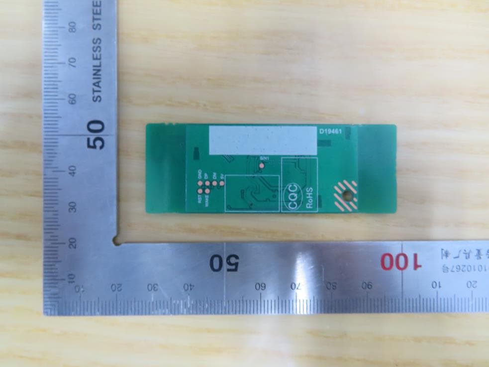 IEEE 802.11a/b/g/n 2T2R USB Wi-Fi Module - FCC ID 2AR82-SKOW618U101 - Guangzhou Shikun Electronics Co., Ltd (2)