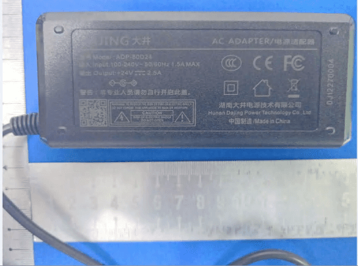 Label Printer - FCC ID 2AR8RMHT-L1081 - Meihengtong Intelligent Electronics (Guangzhou) Co., Ltd.