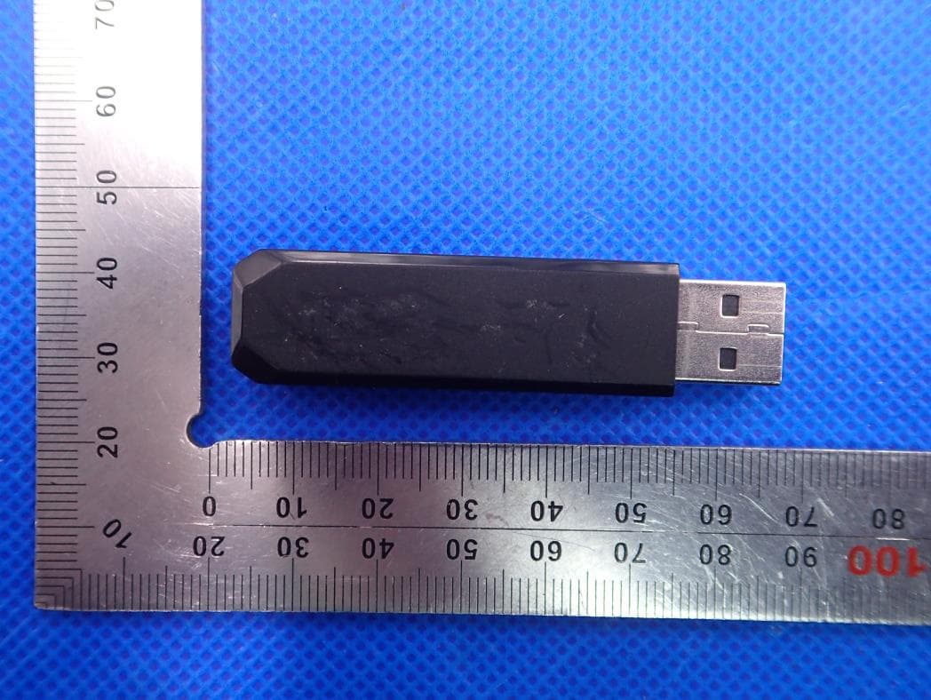 MH670 Dongle - FCC ID 2AR8X-MH670AWD - Cooler Master Technology Inc.