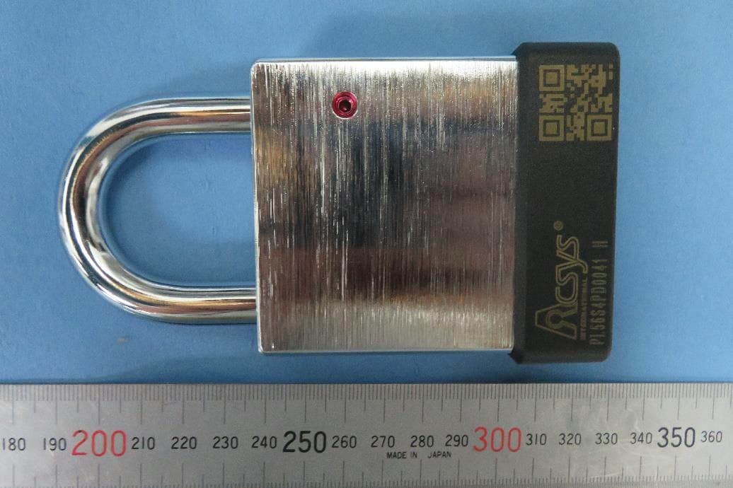 PL5 PADLOCK - BLUETOOTH - FCC ID 2AR93-116P1948 - Acsys International Limited (5)