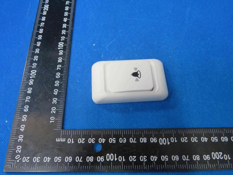 doorbell - FCC ID 2AR95-WHM07 - Shenzhen Wenhui Technology Development Co., Ltd. (3)
