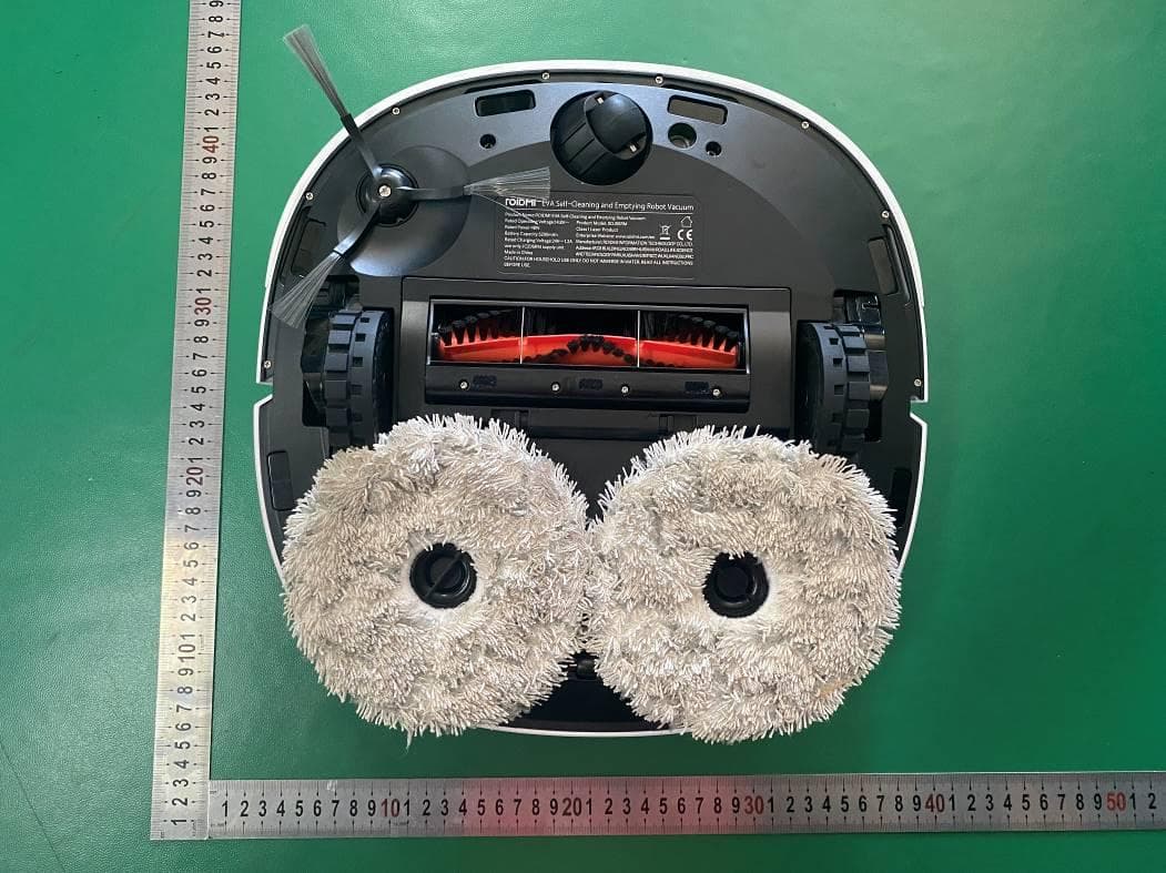 Self-Cleaning and Emptying Robot Vacuum - FCC ID 2AR98-SDJ06 - ROIDMI Information Technology Co. ,Ltd.