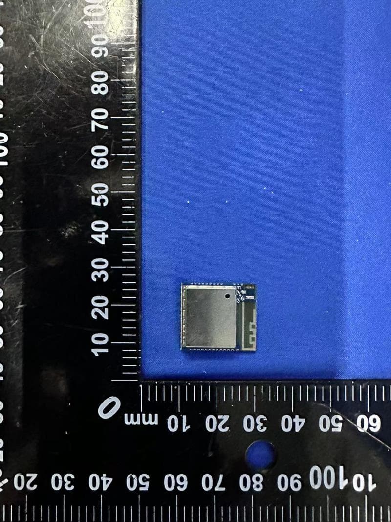 WiFi & BLE module - FCC ID 2ARDBC-8031U - Beijing Kingsmith Technology Co.,Ltd (2)