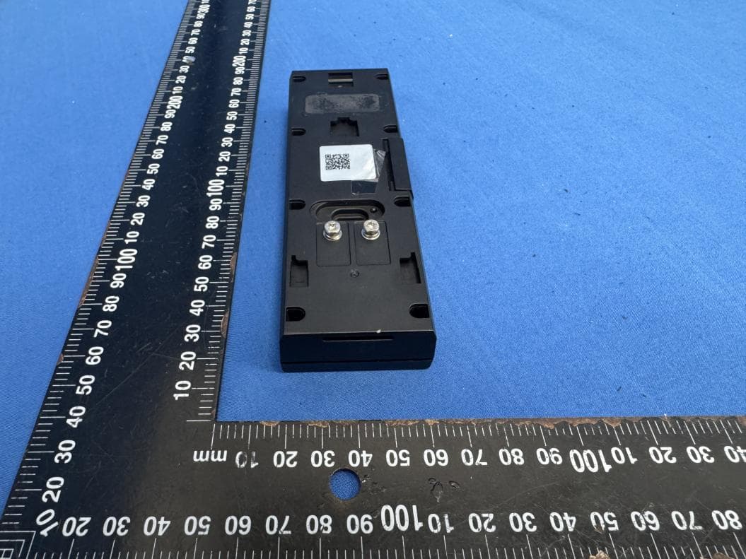Video Doorbell - FCC ID 2ARDU-DINGER-PRO3 - IC Realtime LLC (4)