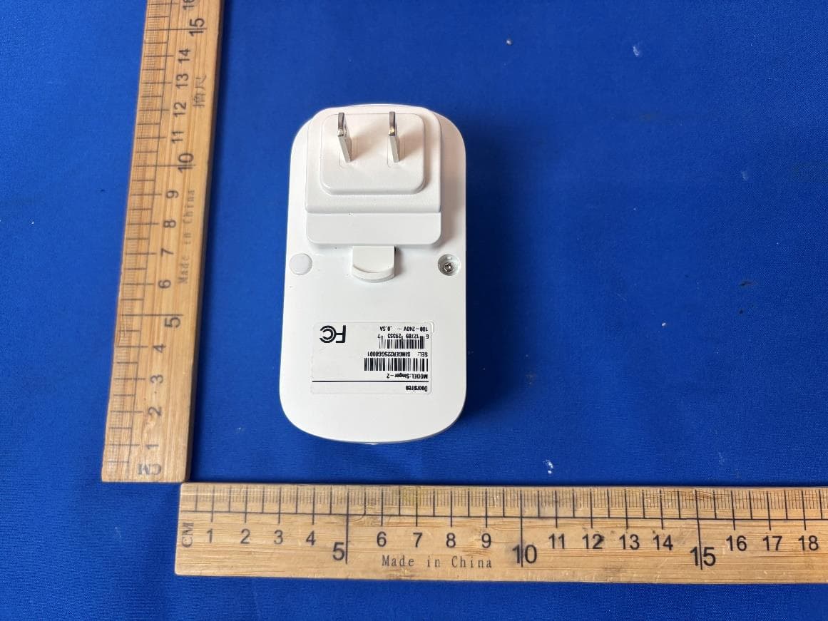 Network DOOR SIREN - FCC ID 2ARDU-SINGER-2 - IC Realtime LLC (5)