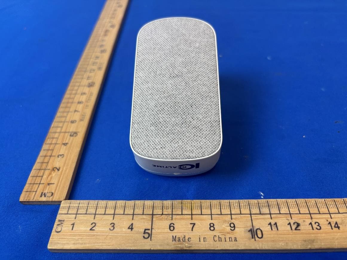 Network DOOR SIREN - FCC ID 2ARDU-SINGER-2 - IC Realtime LLC
