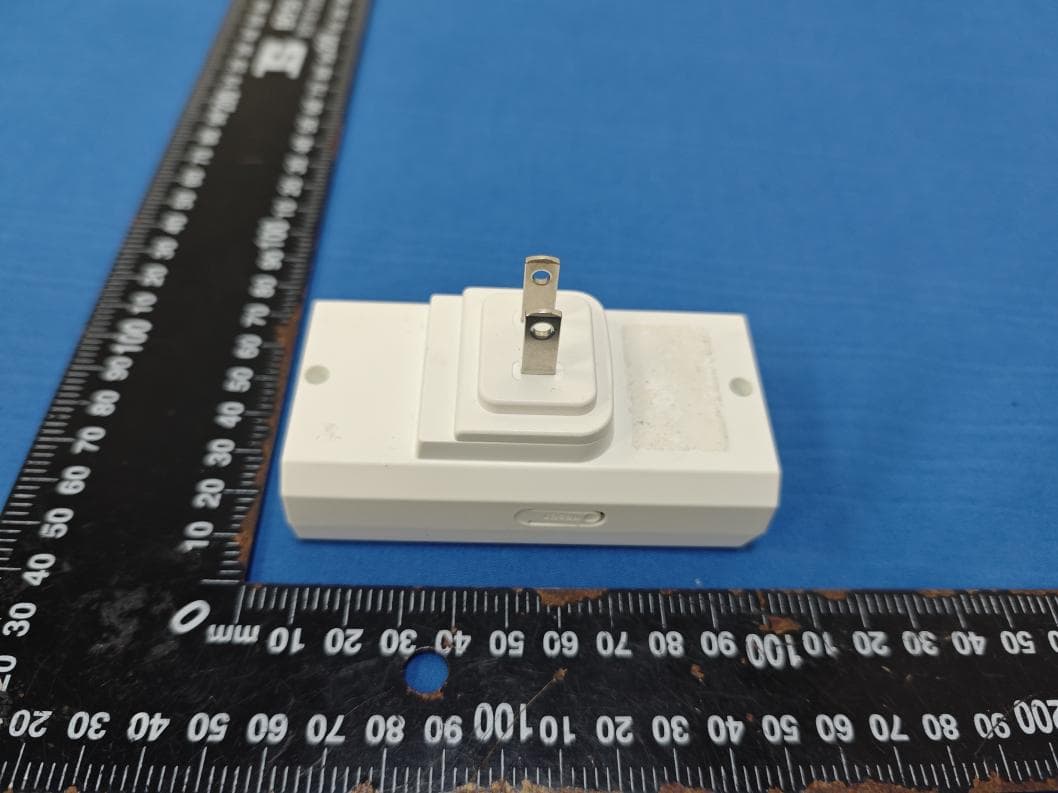 Doorsiren - FCC ID 2ARDU-SINGER-3 - IC Realtime LLC (4)