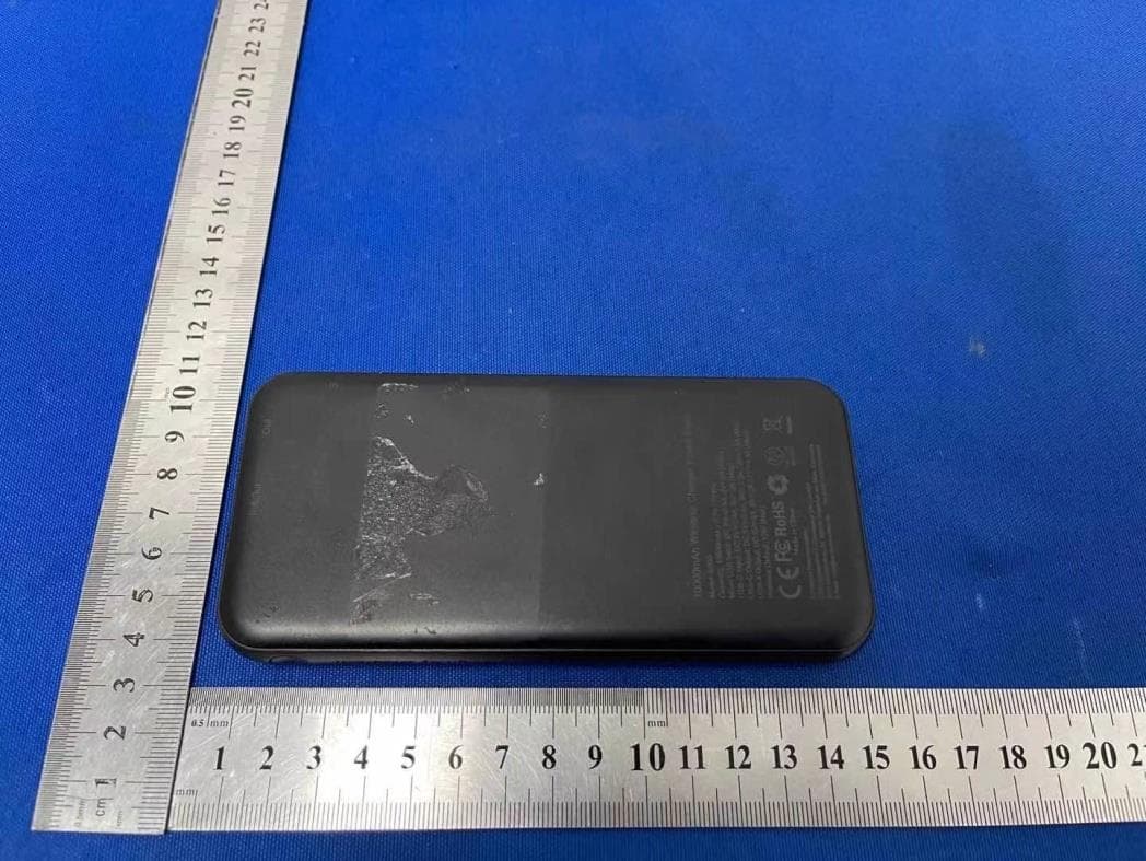 Power Bank - FCC ID 2ARDY-B650 - SHENZHEN DAK TECHNOLOGY CO.,LTD (2)