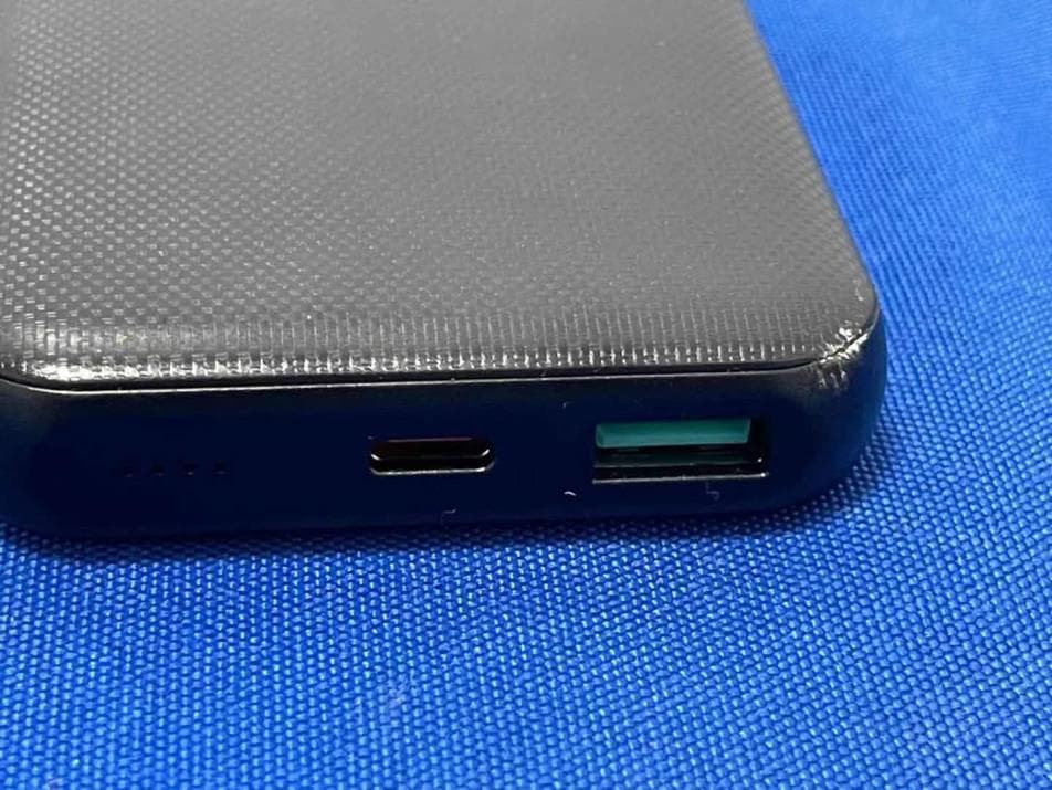 Power Bank - FCC ID 2ARDY-B650 - SHENZHEN DAK TECHNOLOGY CO.,LTD (4)