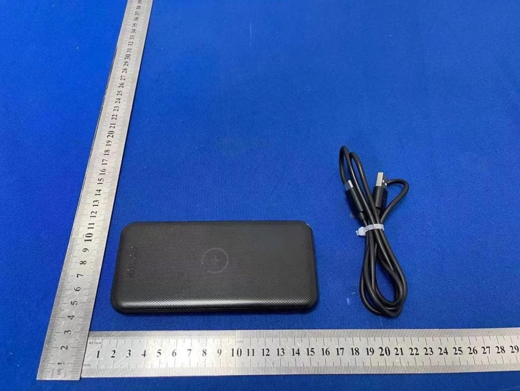 Power Bank - FCC ID 2ARDY-B650 - SHENZHEN DAK TECHNOLOGY CO.,LTD (3)