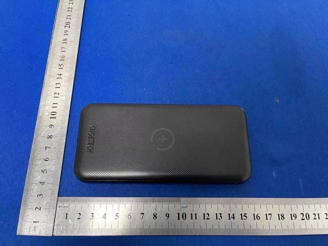 Power Bank - FCC ID 2ARDY-B650 - SHENZHEN DAK TECHNOLOGY CO.,LTD